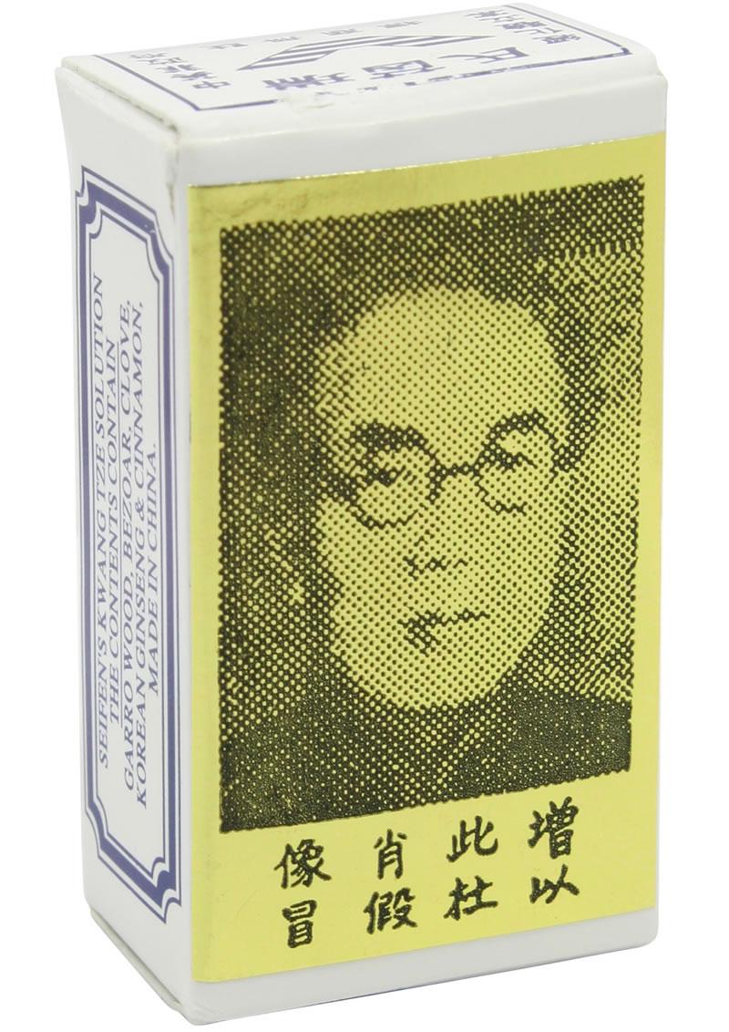 Old Man China Brush Oil